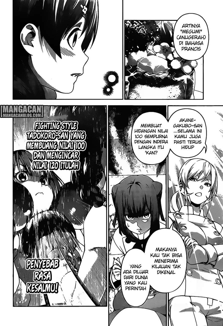 Chapter 247 - halaman 12