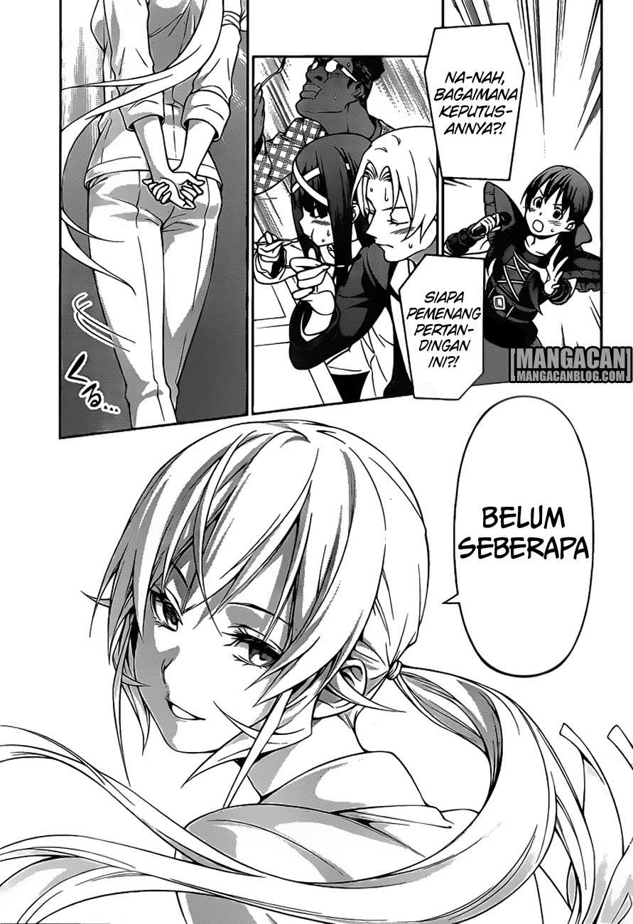 Chapter 247 - halaman 16