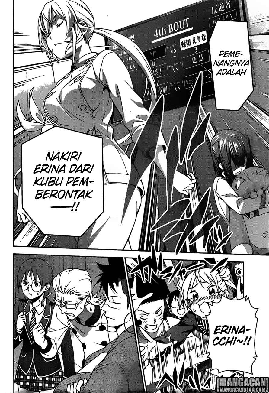 Chapter 247 - halaman 17