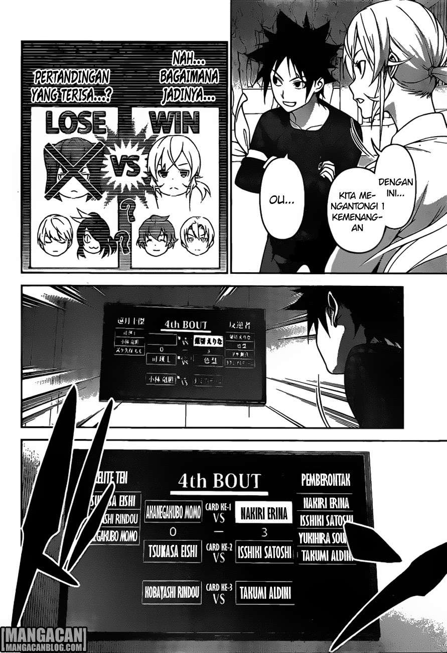 Chapter 247 - halaman 19