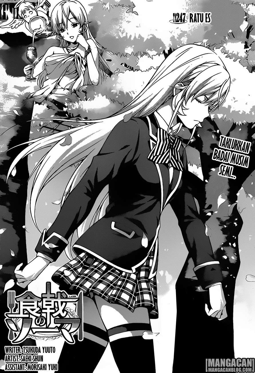 Chapter 247 - halaman 4