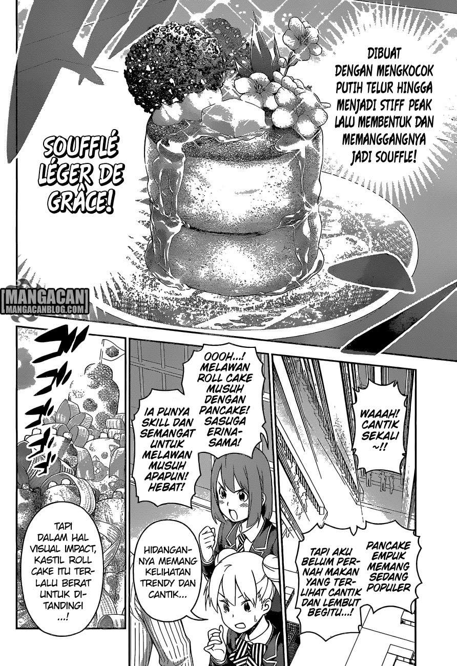 Chapter 246 - halaman 14