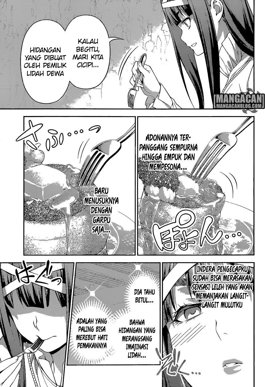 Chapter 246 - halaman 15