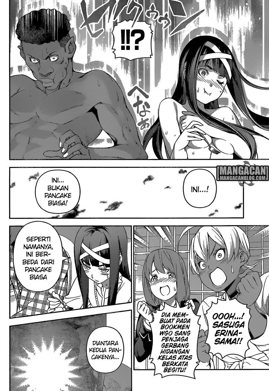 Chapter 246 - halaman 16