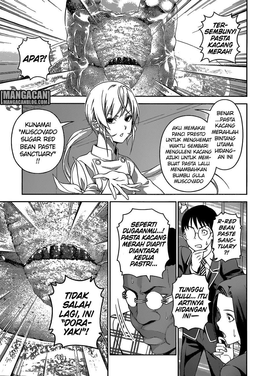 Chapter 246 - halaman 17
