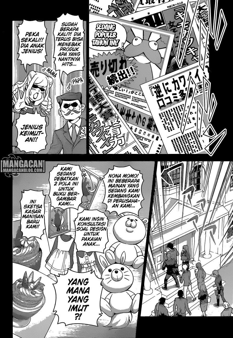 Chapter 245 - halaman 17