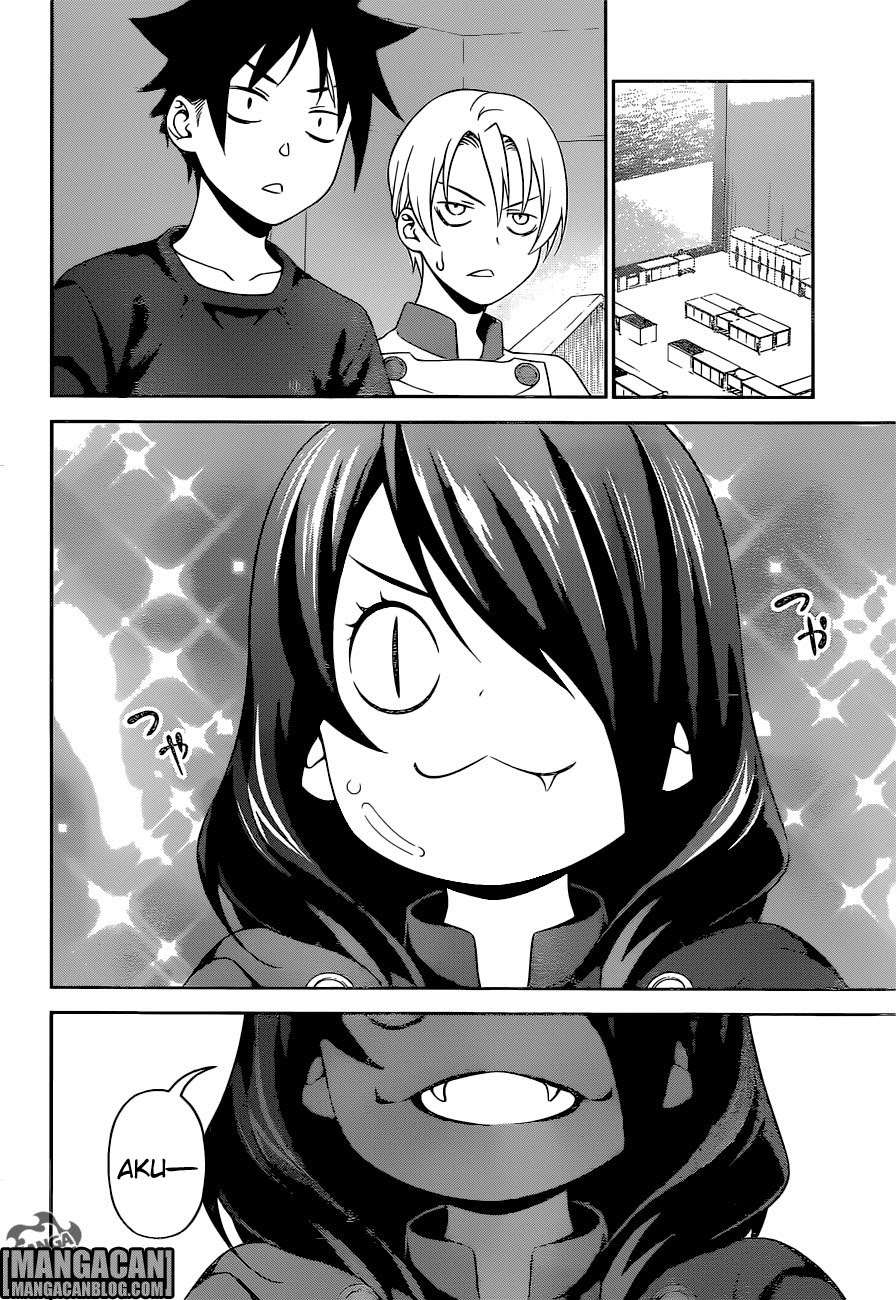 Chapter 244 - halaman 13