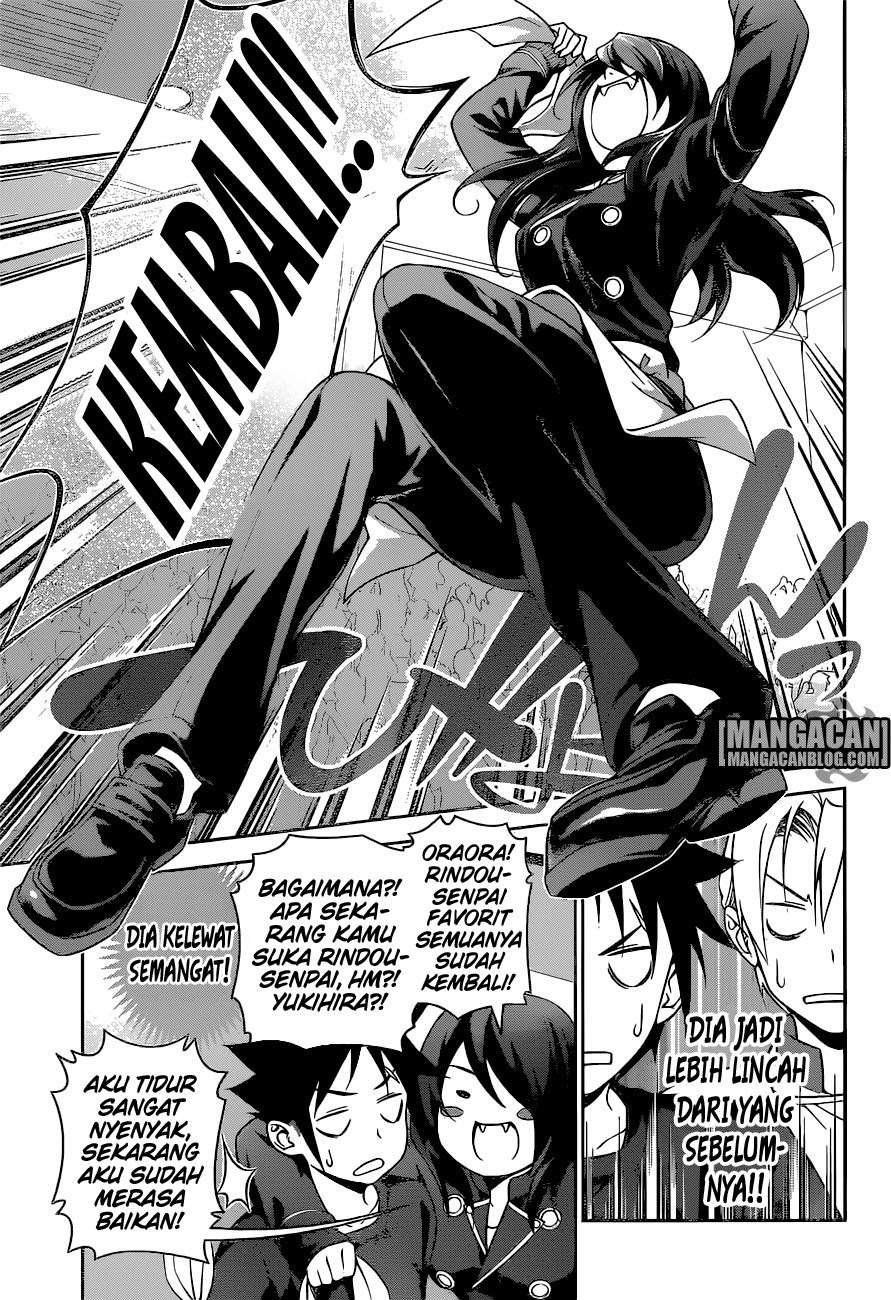 Chapter 244 - halaman 14