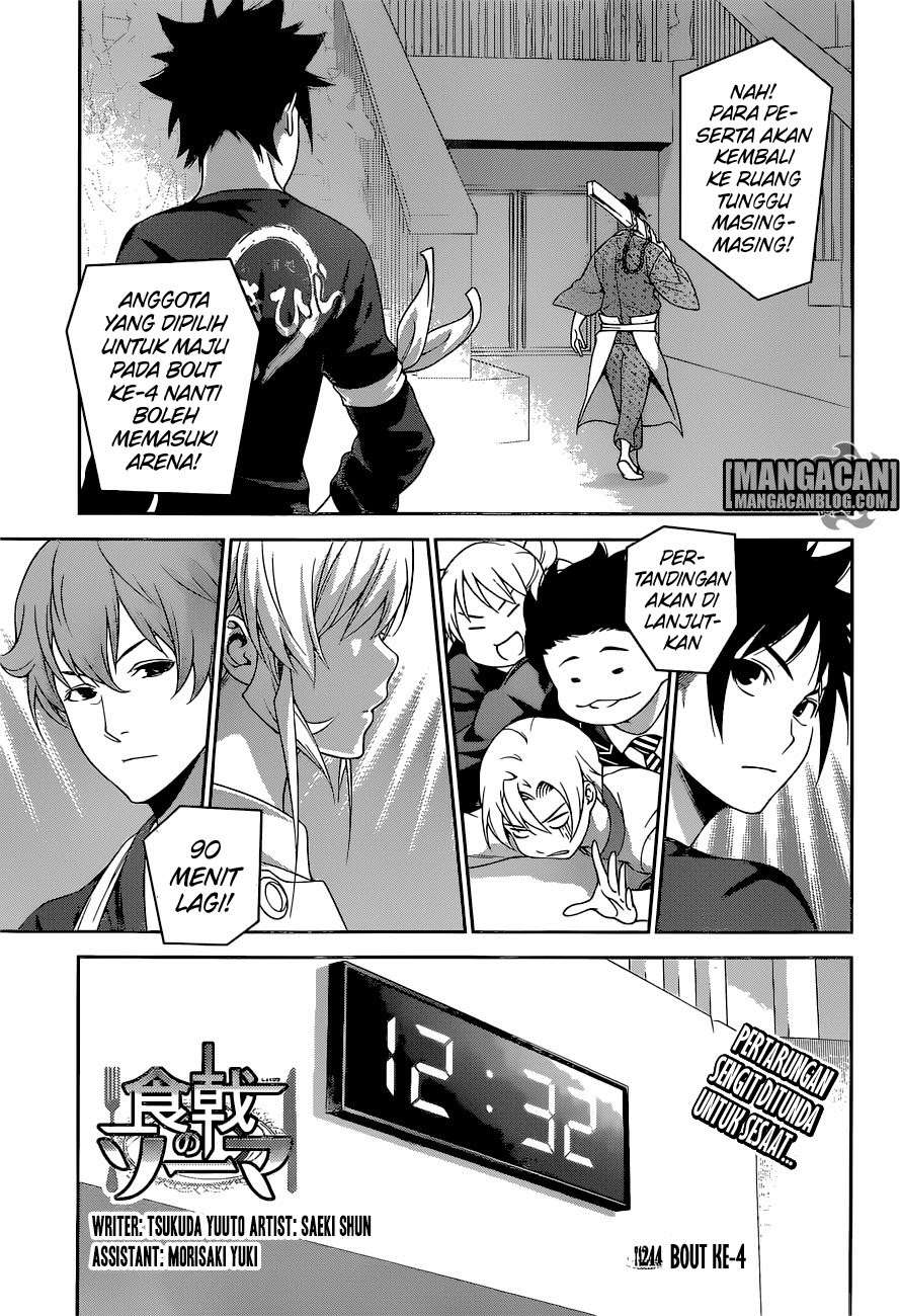 Chapter 244 - halaman 7