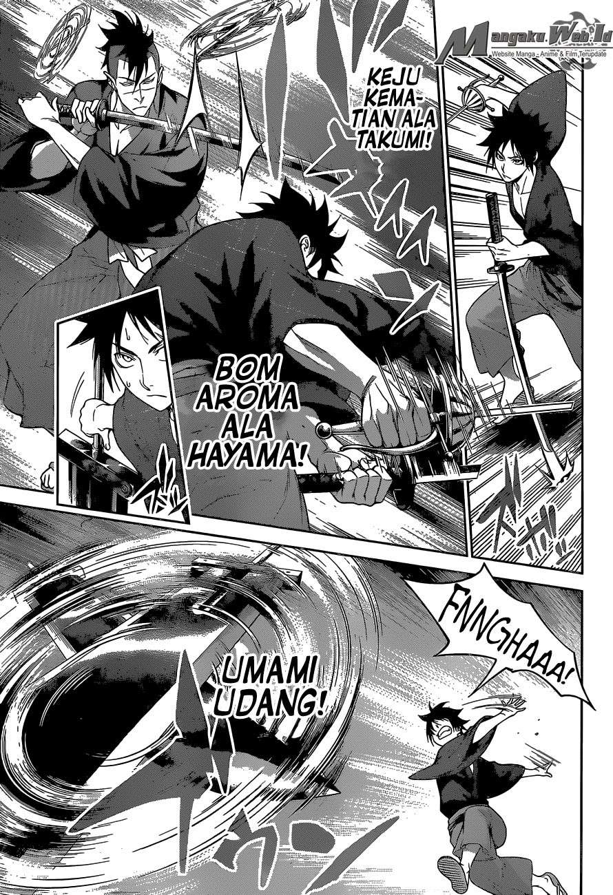 Chapter 243 - halaman 13