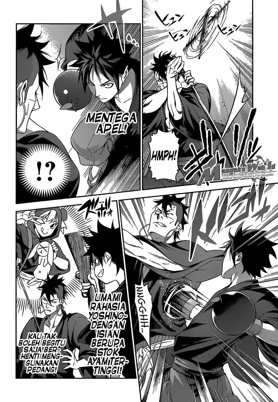 Chapter 243 - halaman 14