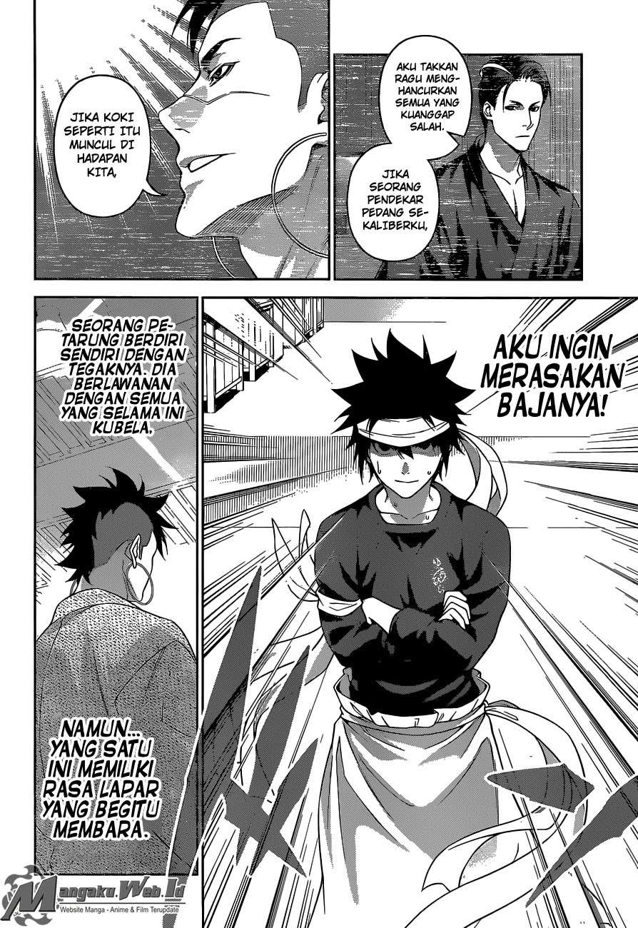 Chapter 243 - halaman 16