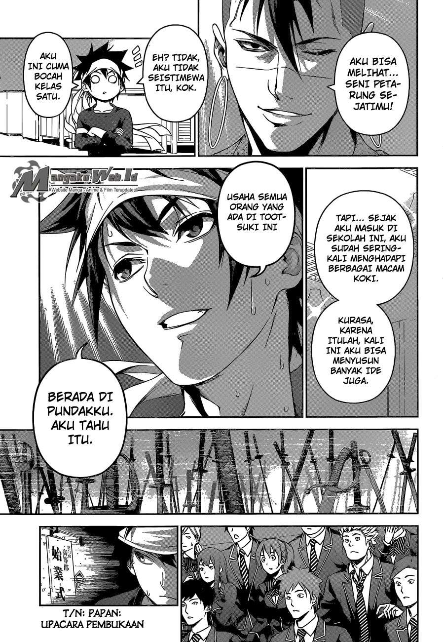 Chapter 243 - halaman 17