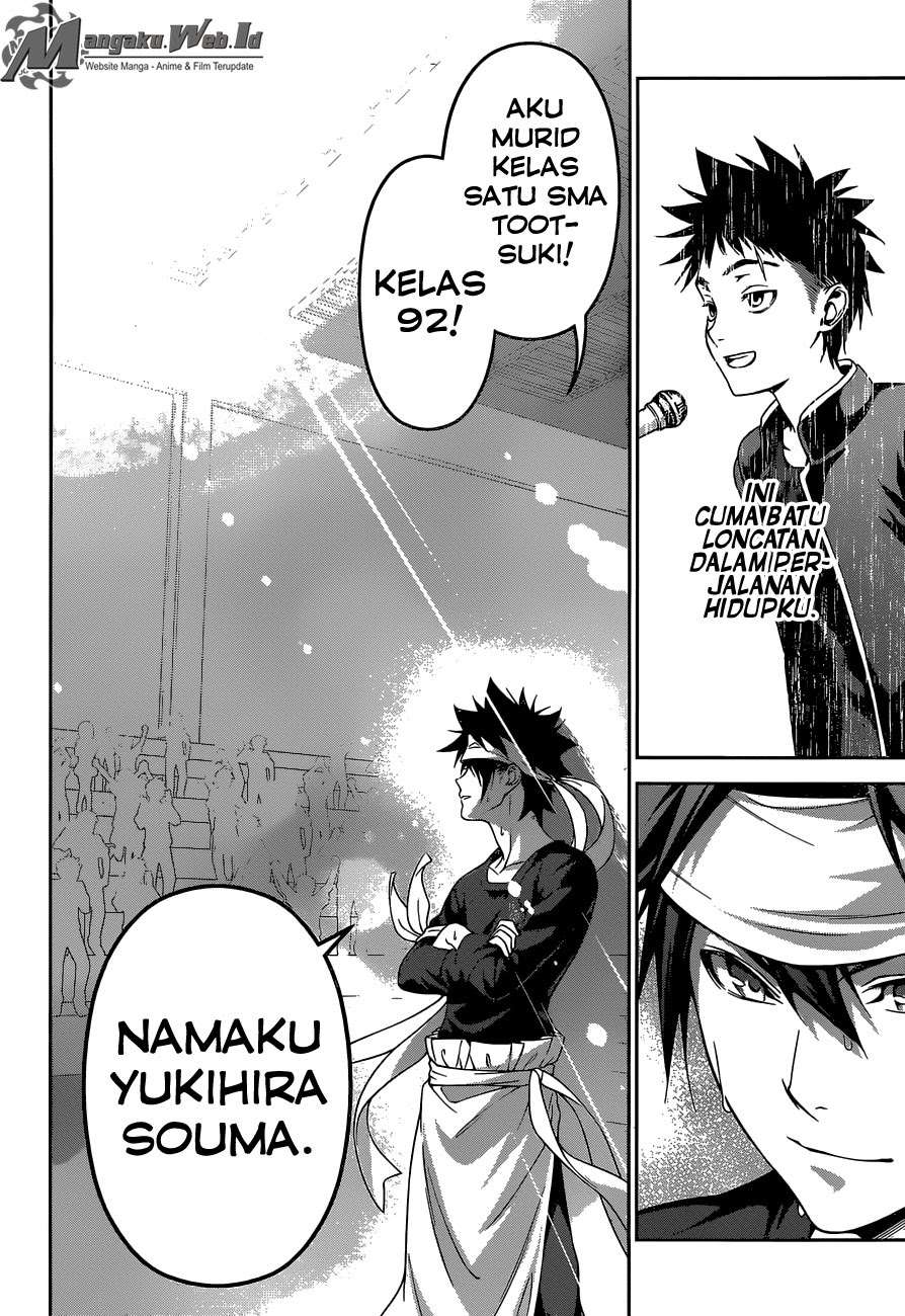 Chapter 243 - halaman 18