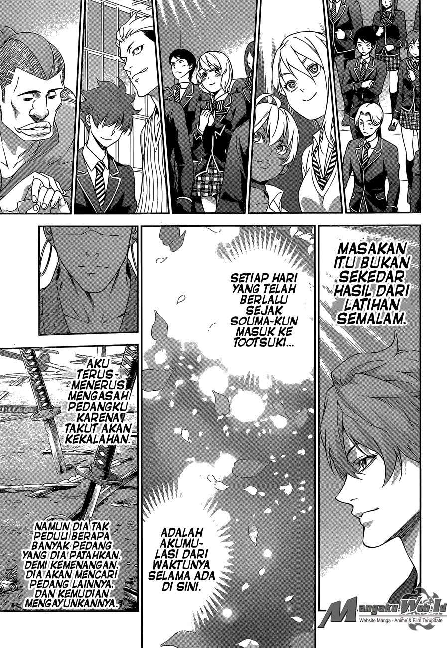 Chapter 243 - halaman 19