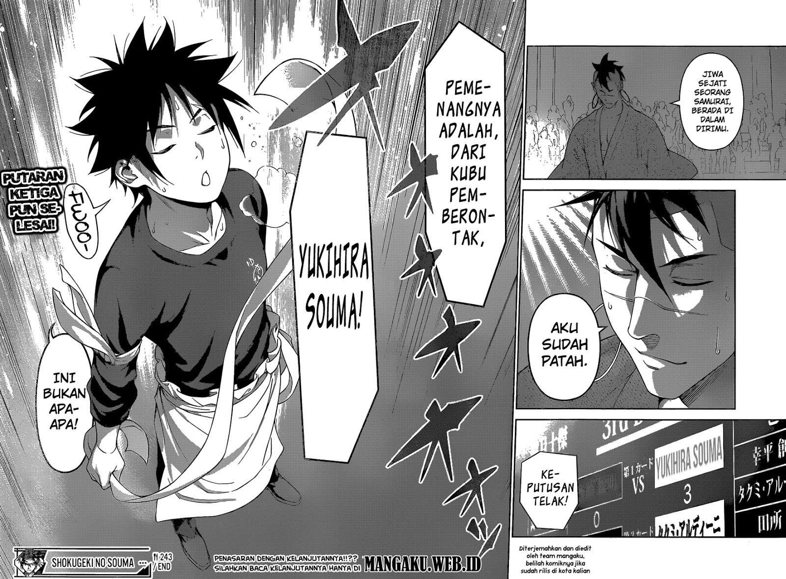 Chapter 243 - halaman 20