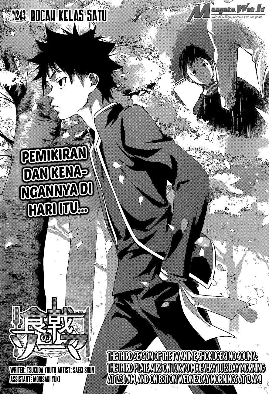 Chapter 243 - halaman 5