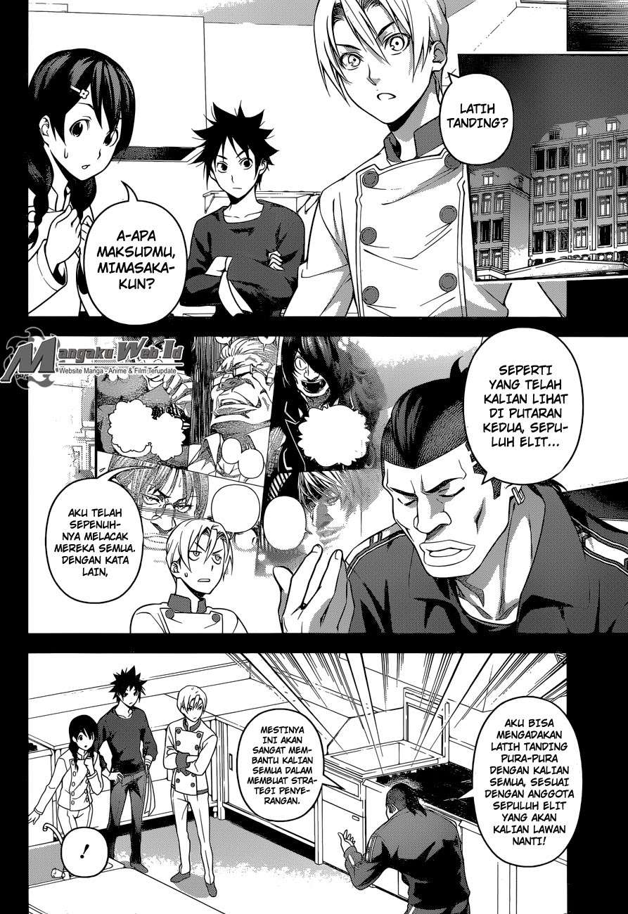Chapter 243 - halaman 6