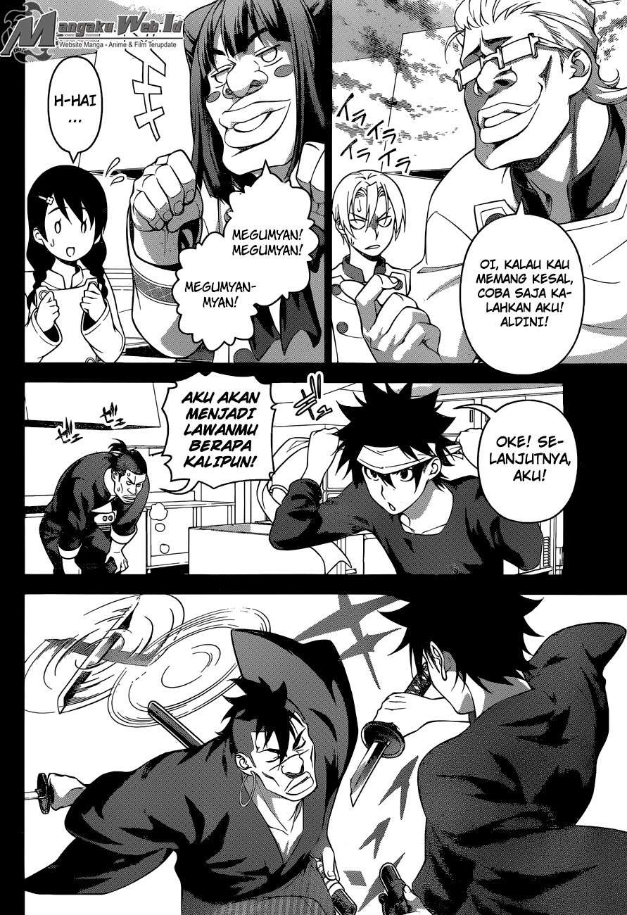 Chapter 243 - halaman 8
