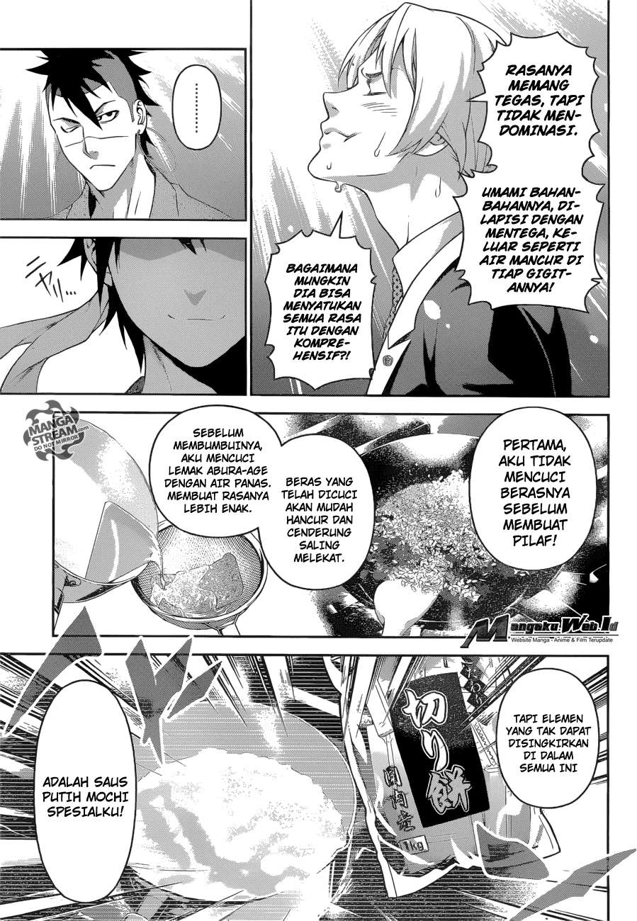 Chapter 242 - halaman 12