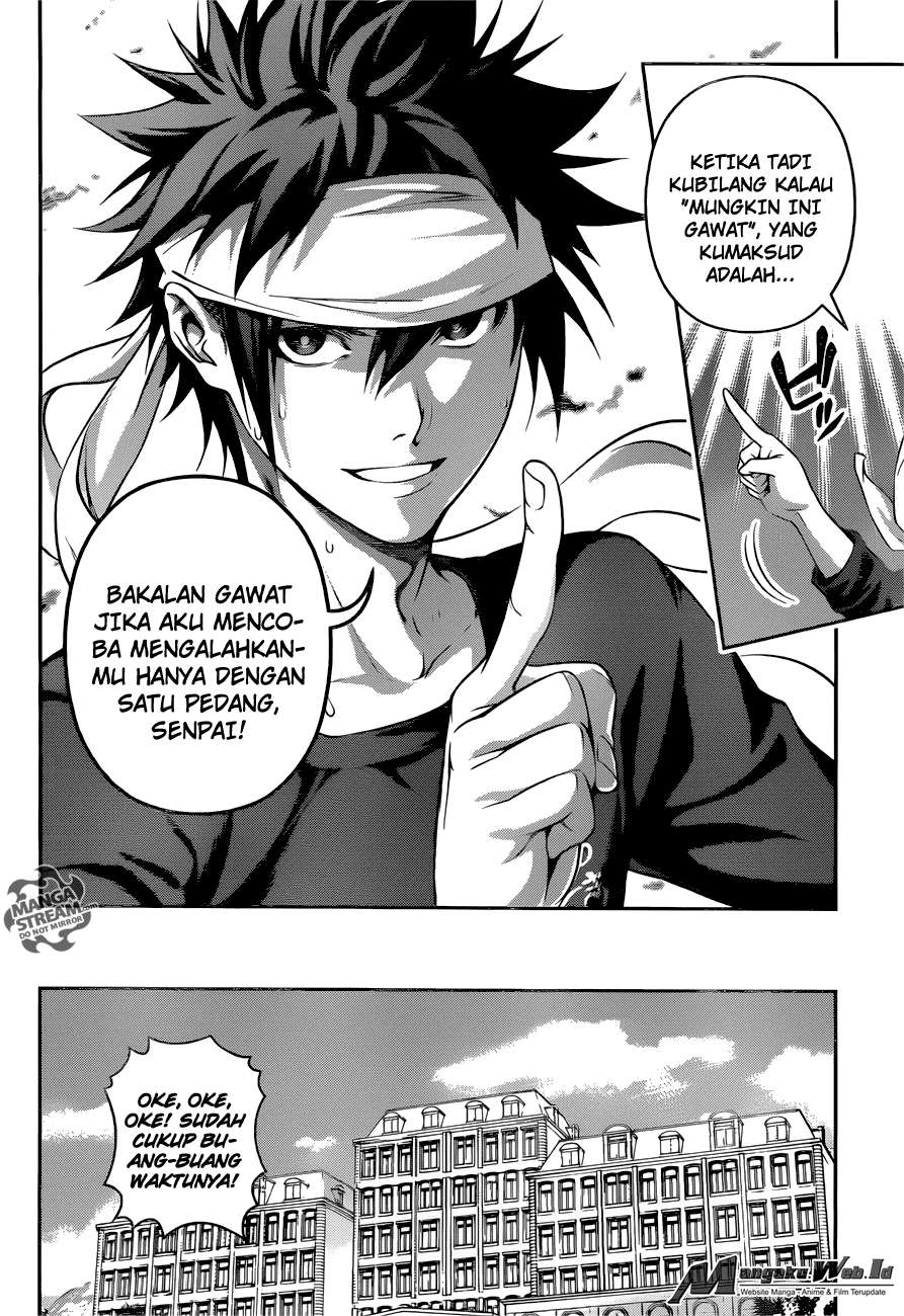 Chapter 242 - halaman 17