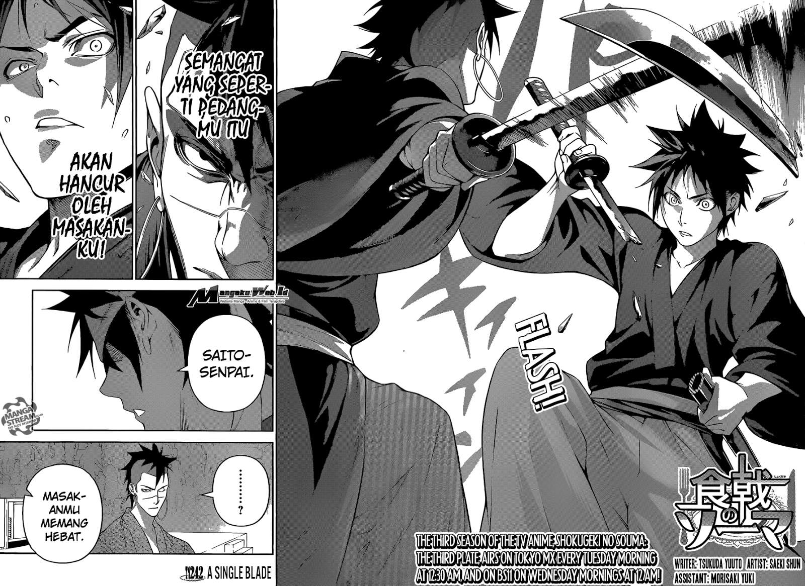 Chapter 242 - halaman 3