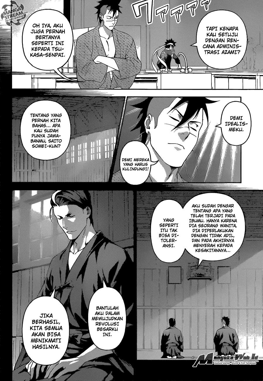 Chapter 242 - halaman 4
