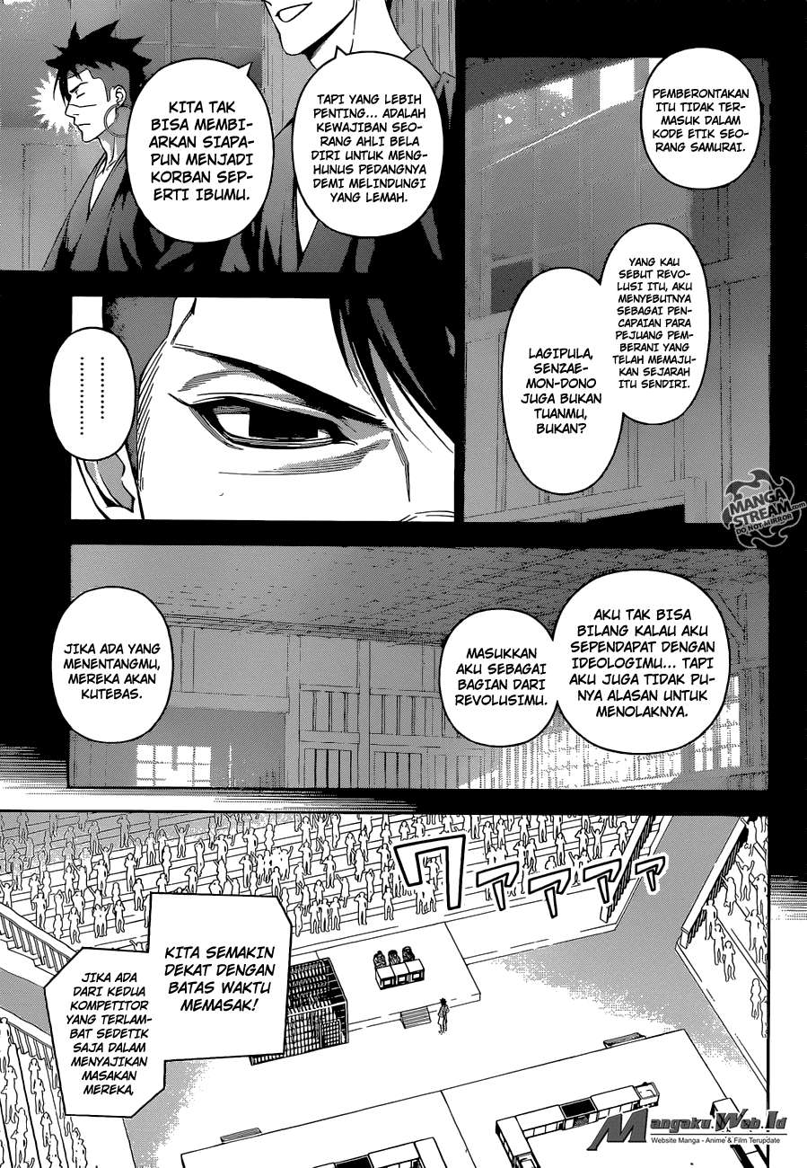 Chapter 242 - halaman 5
