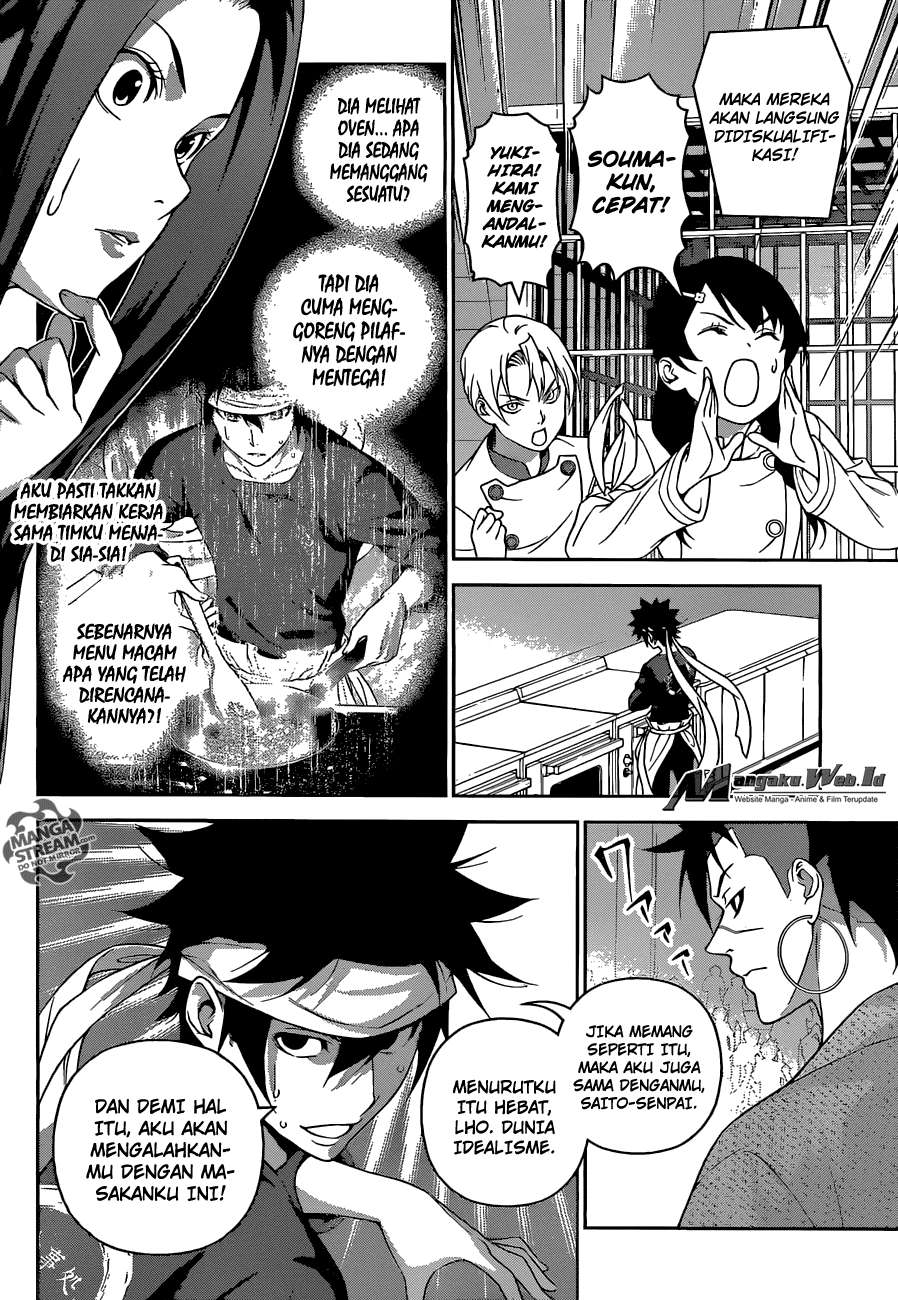 Chapter 242 - halaman 6