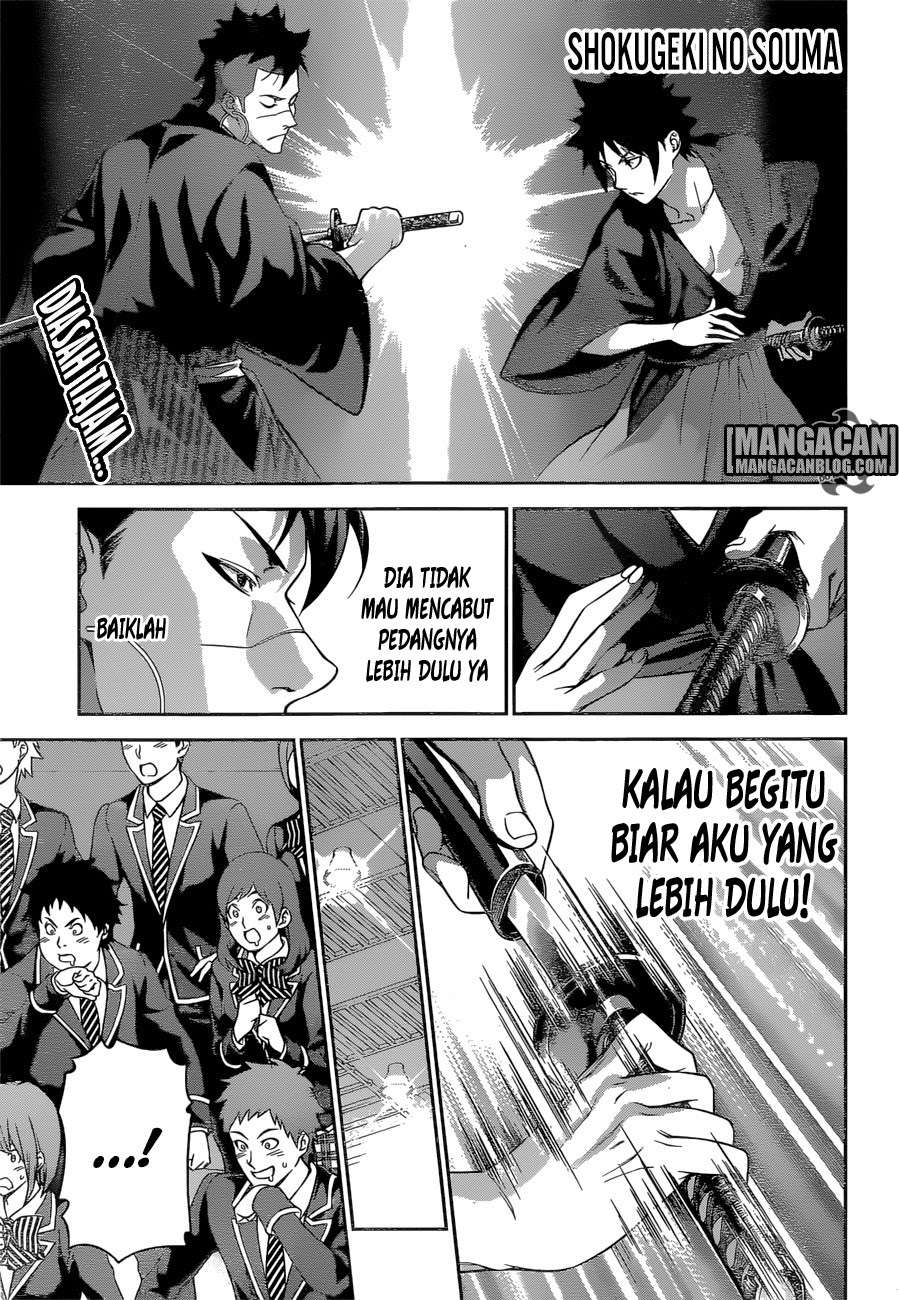 Chapter 241 - halaman 2