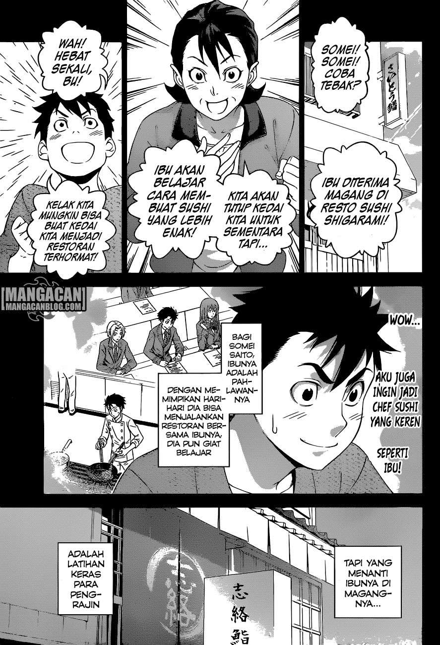 Chapter 241 - halaman 12