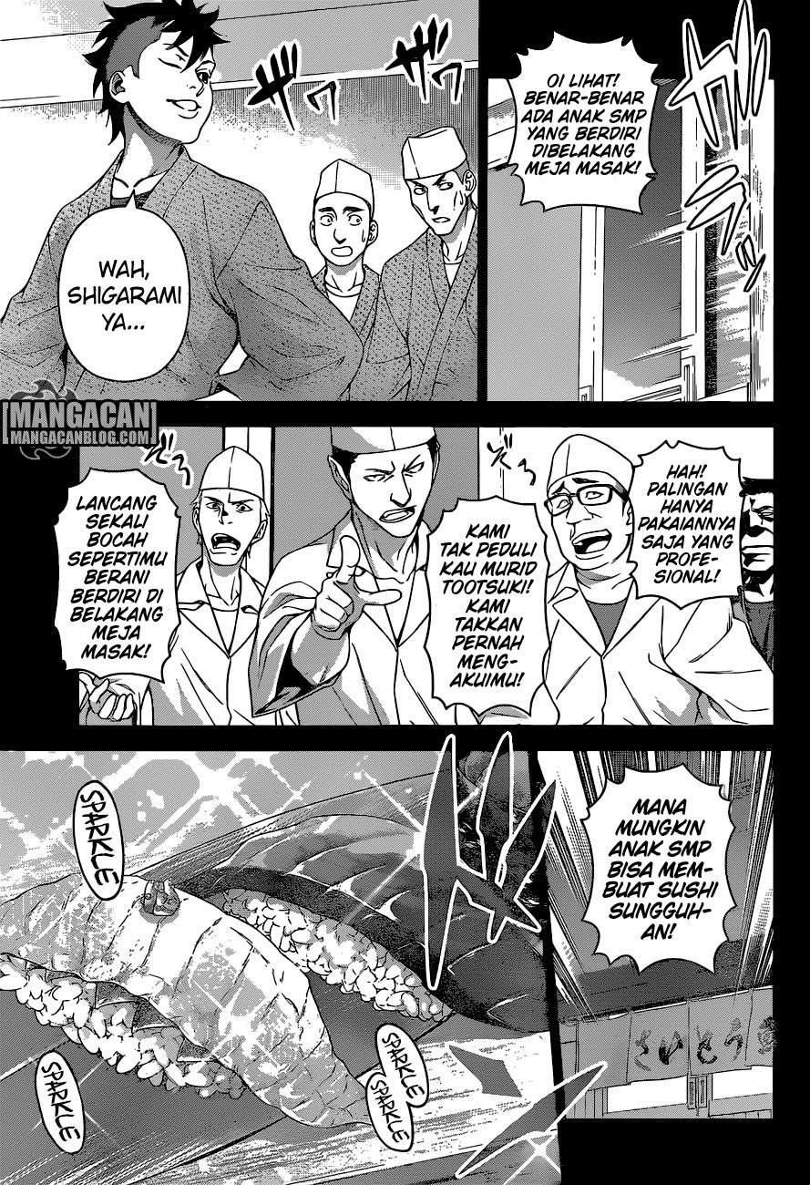 Chapter 241 - halaman 14