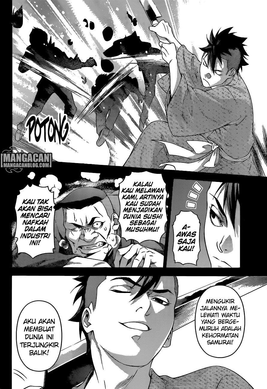 Chapter 241 - halaman 15