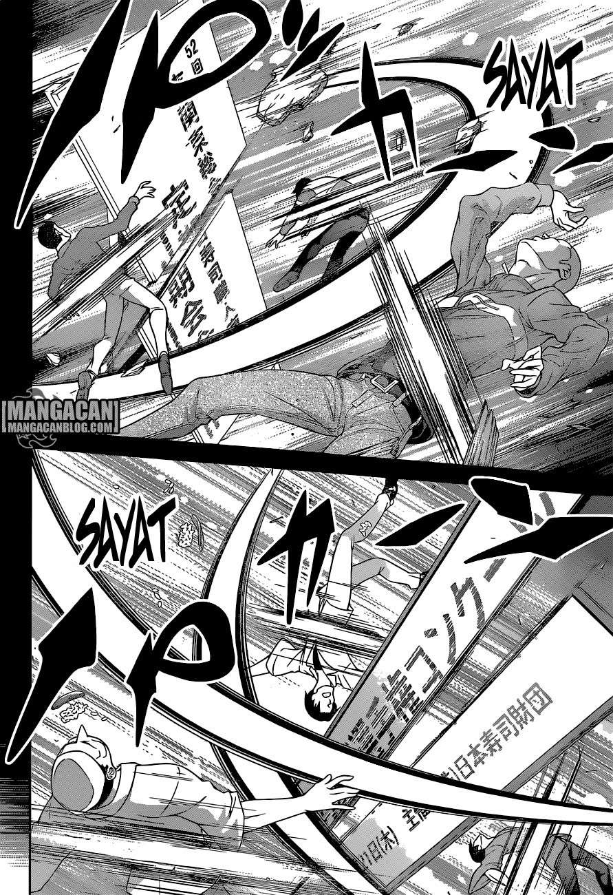 Chapter 241 - halaman 17