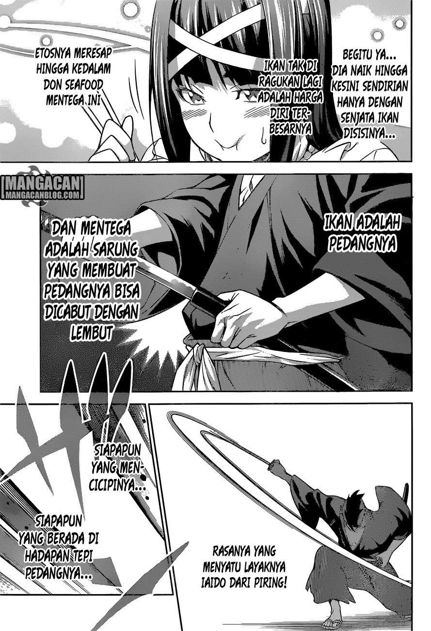 Chapter 241 - halaman 18