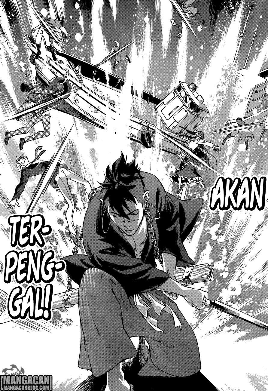 Chapter 241 - halaman 19