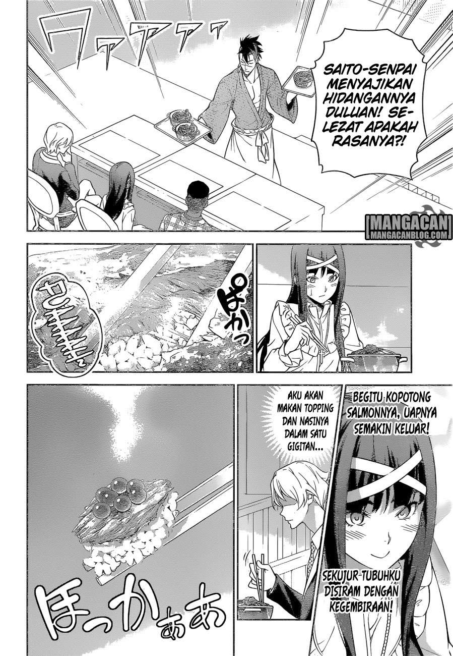 Chapter 241 - halaman 5