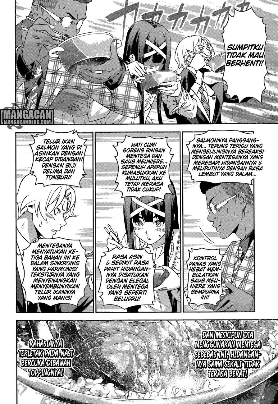 Chapter 241 - halaman 7
