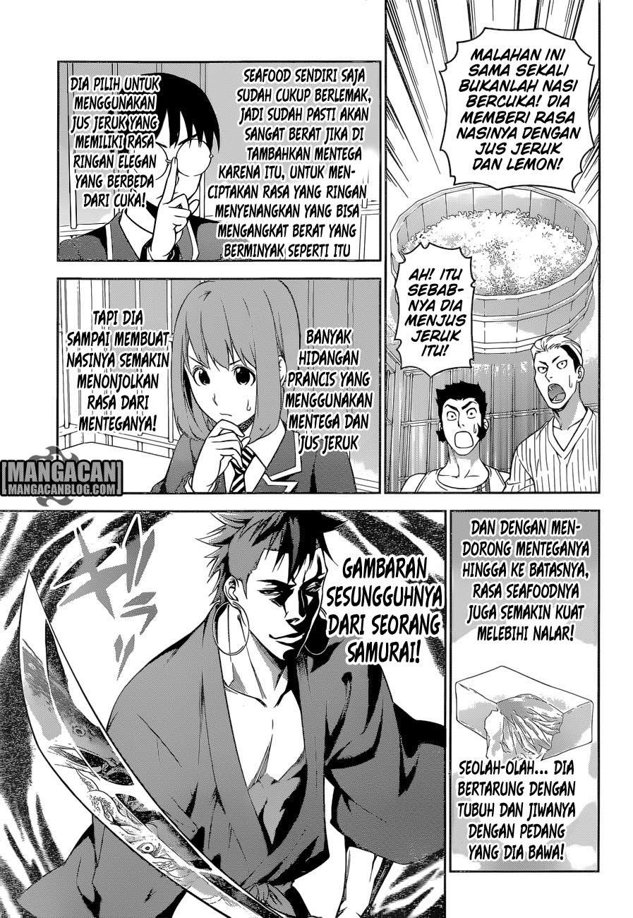 Chapter 241 - halaman 8