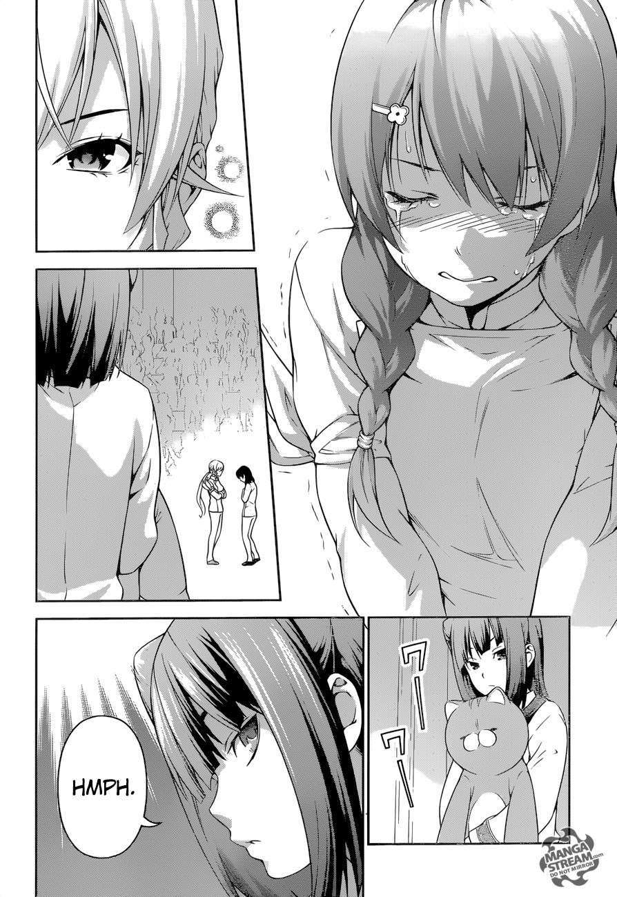 Chapter 240 - halaman 17