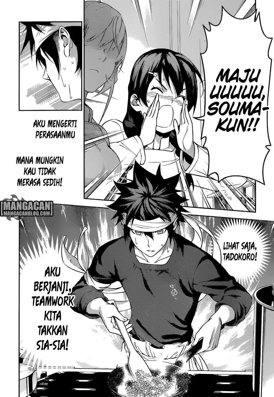 Chapter 240 - halaman 19