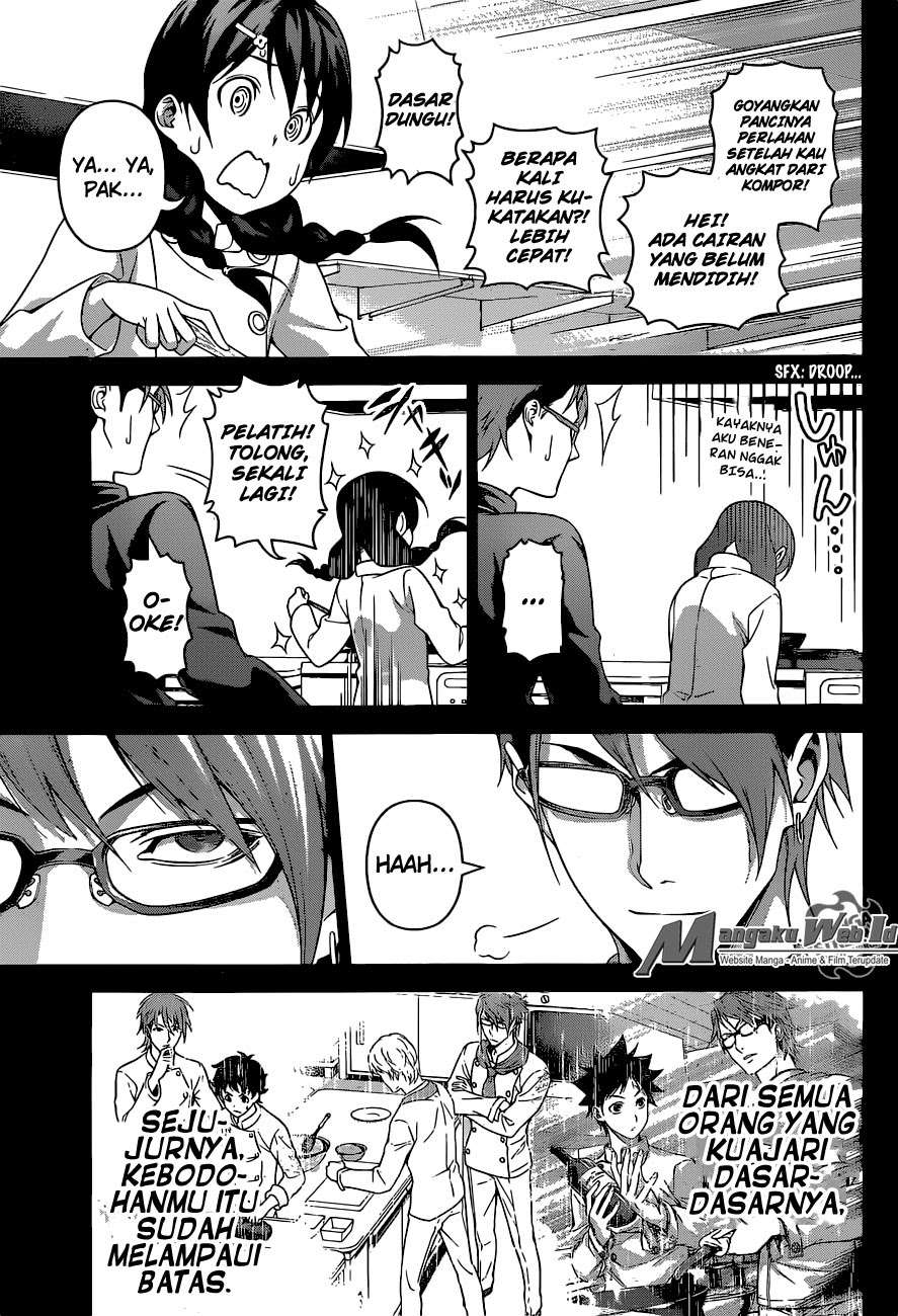 Chapter 239 - halaman 14