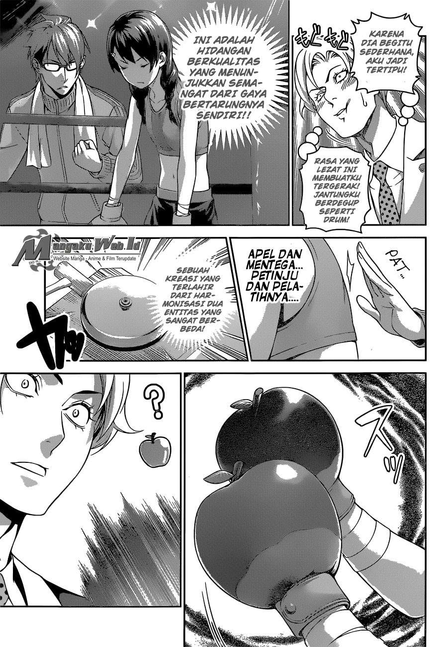 Chapter 239 - halaman 16