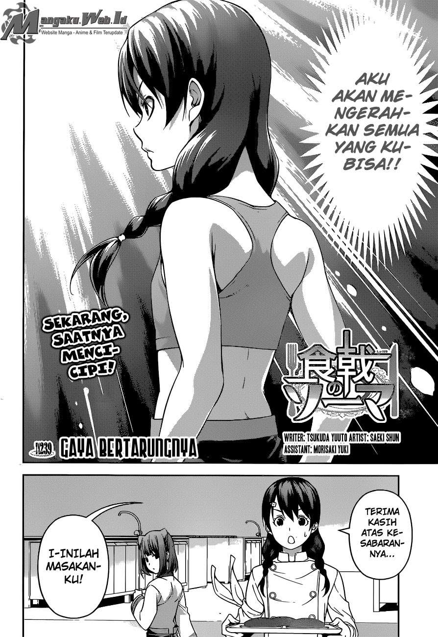 Chapter 239 - halaman 3