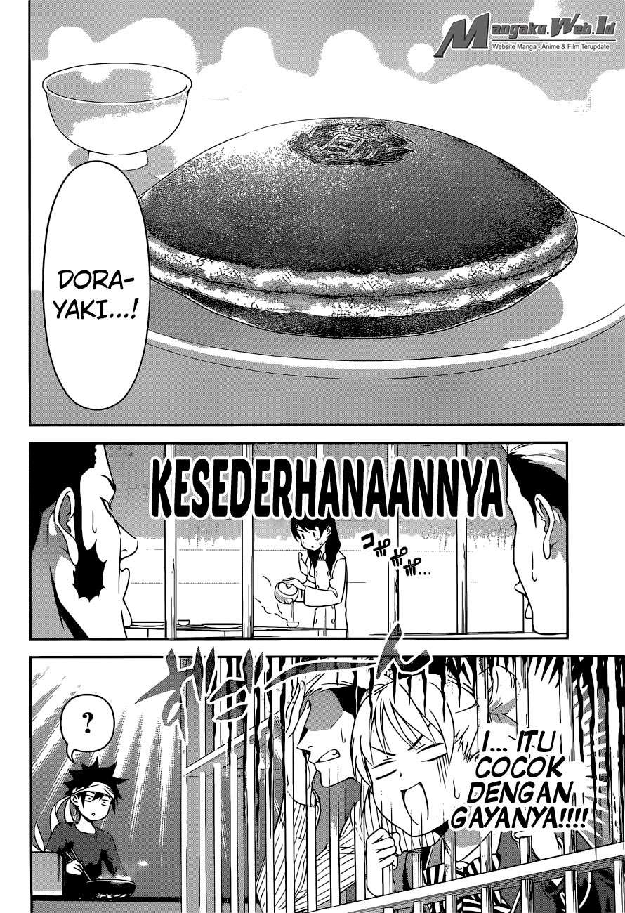 Chapter 239 - halaman 5