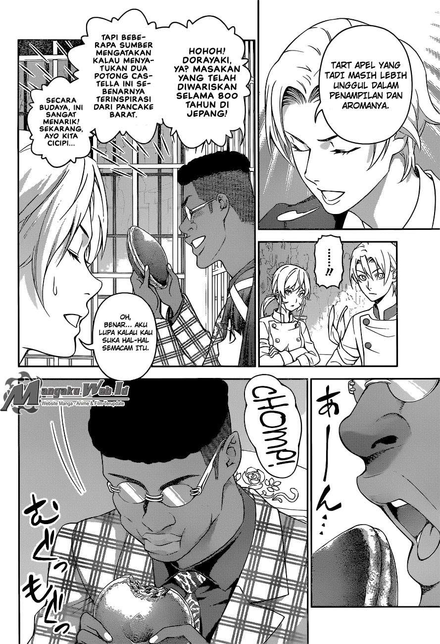 Chapter 239 - halaman 7