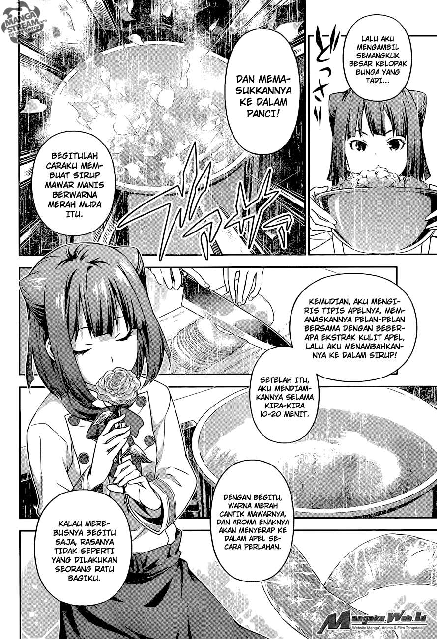 Chapter 238 - halaman 13