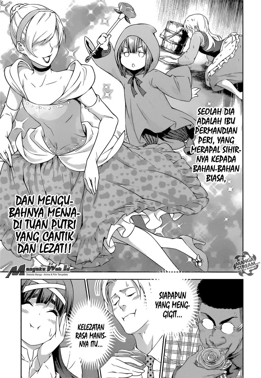 Chapter 238 - halaman 16