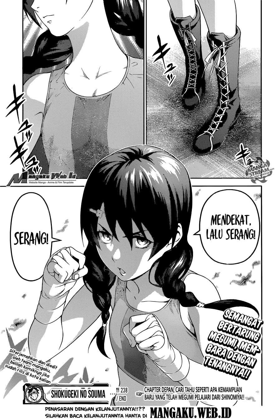 Chapter 238 - halaman 21