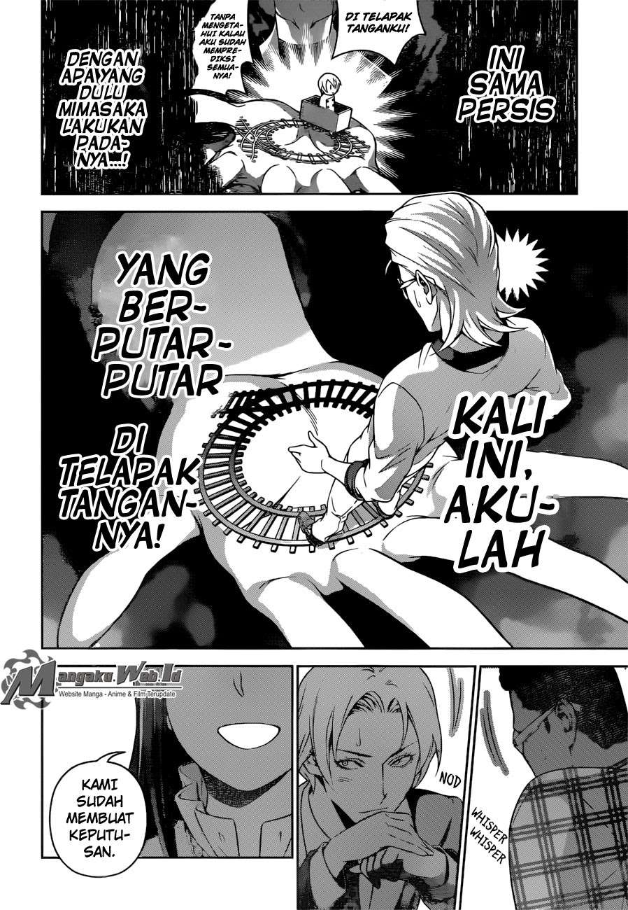 Chapter 237 - halaman 12